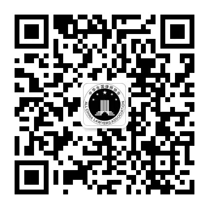 深圳律师二维码
